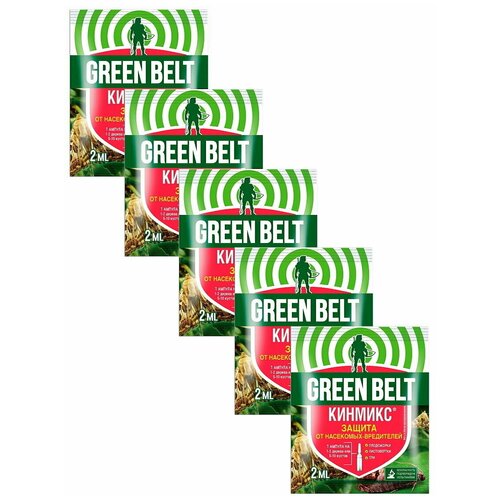   Green Belt 2 .  5 .,  249