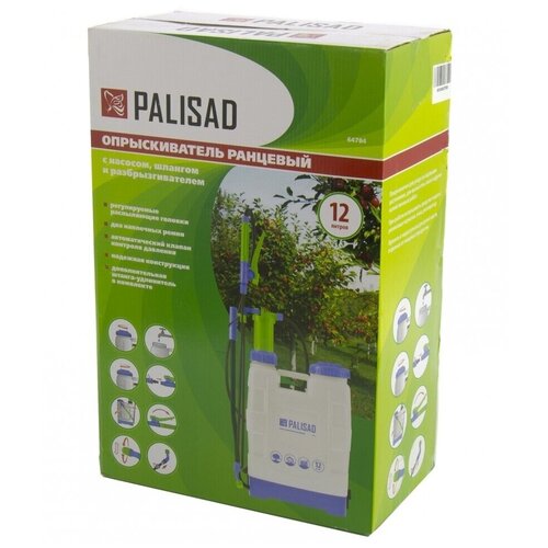  PALISAD 12.0   64784,  2422