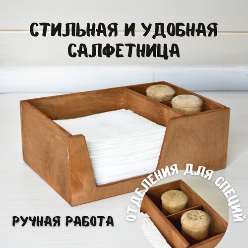 ���������� ����������� �������� ���������� ��� �������� ��������, ���� � ����� �� ���� / ��������� ��� ��������, ���������� ��� �����/ Aristocrat Shop, ���� 477�