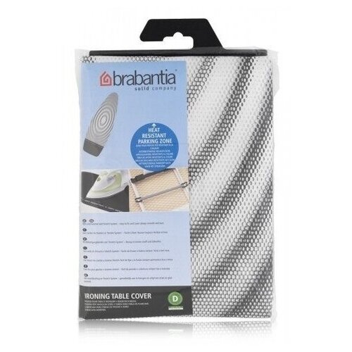     135  45  Brabantia PerfectFit 2      D,  6529