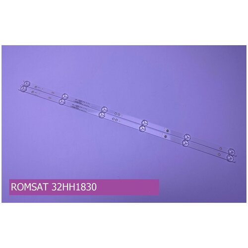   ROMSAT 32HH1830,  1326