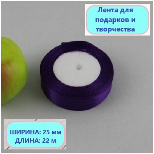 ����� �������� ���������� 25�� � 22� - 1��., ���� 275�