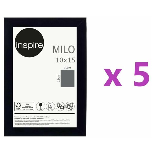  Inspire Milo, 1015 ,  , 5 ,  1320