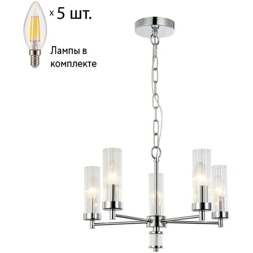     Favourite Aesthetic 2672-5P+Lamps E14 ,  23000