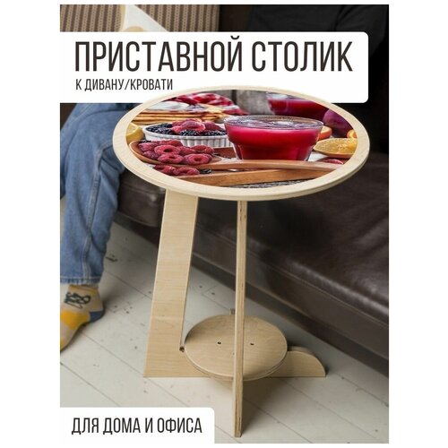    ,  ,    - 55,  2290 ShopWithTables