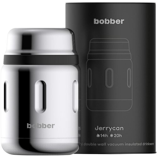  bobber Jerrycan-700 glossy /,  4295