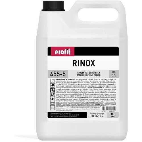  /  -. RINOX/Universal Eco, 5, 1802199,  1392