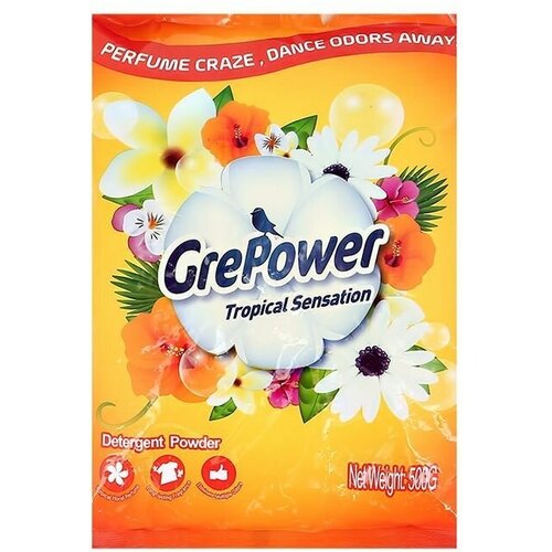   GrePower   500  GrePower 9536209 .,  607