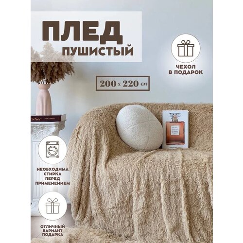 ���� �������� �� ����� ������� ���� 200�220 ������ �����, ���� 1049�