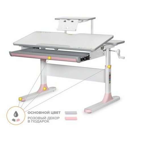   Mealux Edmonton PN Multicolor +  S-50 (. BD-610 W/MC + PN + S-50),  21900