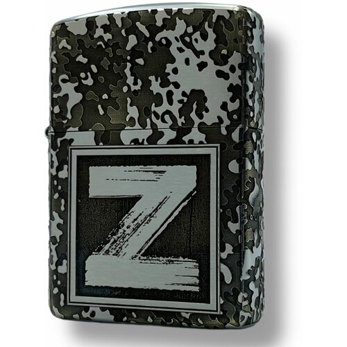   Zippo Armor    Z   .,  9500