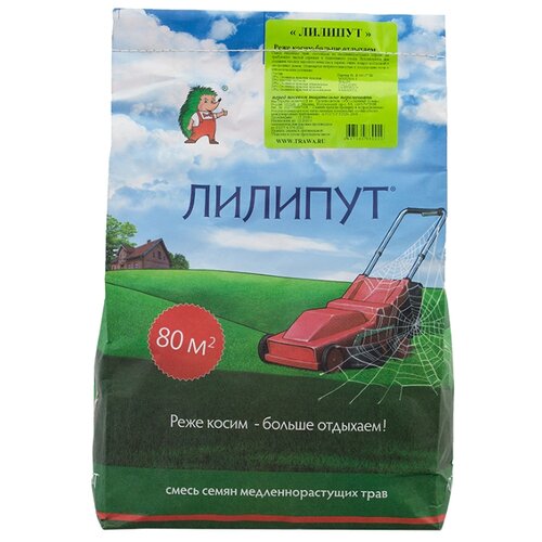 Семена газона из медленнорастущих сортов, 2 кг, Лилипут, цена 2469р