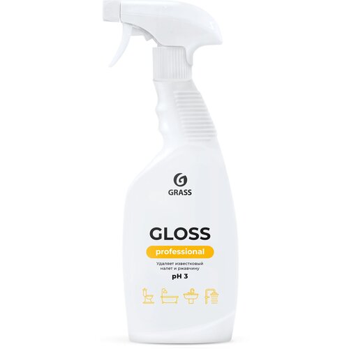 Grass   Gloss Professional, 0.6 ,  320