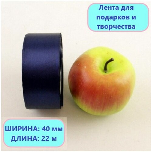 ����� �������� 40�� � 22� �����-����� - 1��., ���� 469�