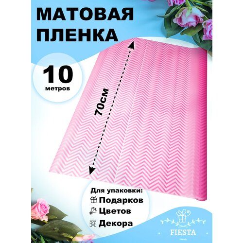 ������ ������� ������ 70�� � 10� ���������, ���� 429�