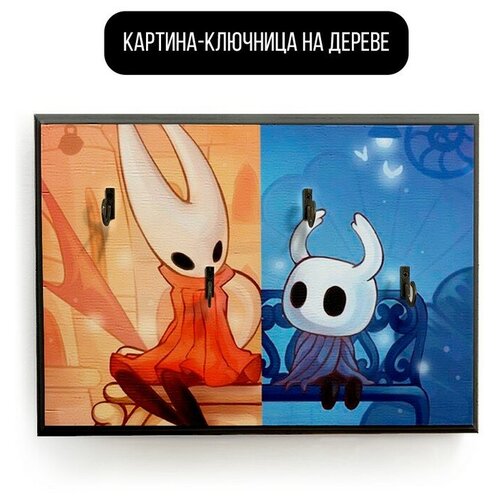    20x30   Hollow knight - 1987 ,  490