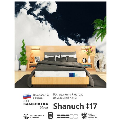   Corretto Kamchatka Black Shanuch 70190 ,  6147