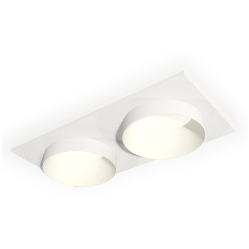   Techno Spot XC6525020 Ambrella Light,  2861