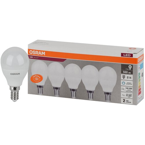 LVCLP60 7SW/865 230V E14 ������1X5 RU OSRAM, ���� 437�