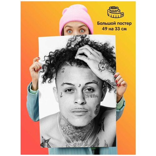   Lil Skies,  339