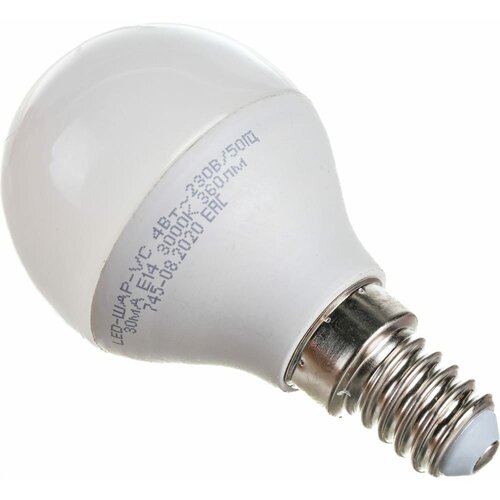 IN HOME   LED--VC 4 230 14 3000 360 4690612030517,  290