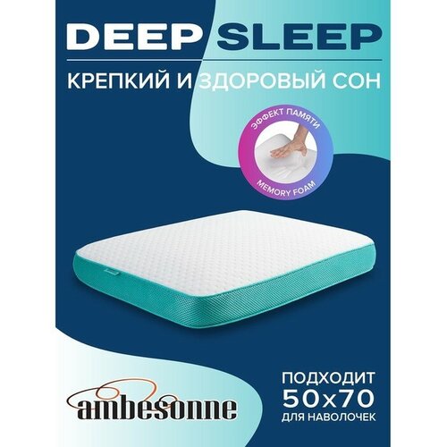 ������� ������������� Ambesonne � 3D-������ Men, 43�56, ���� 1599�