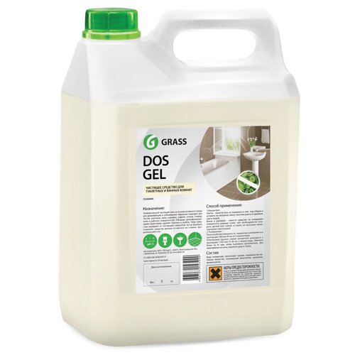    Grass Dos-gel, , 5,3 ,  588