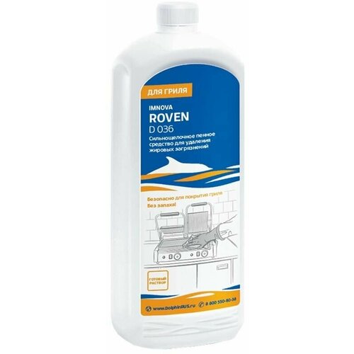 Dolphin      ROVEN, 1 .,  737