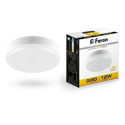   LED 12 GX53   |  25833 | FERON ( 1 ),  486