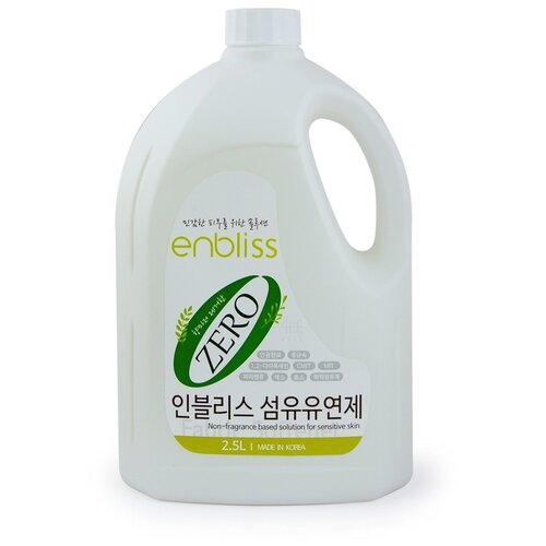 Enbliss Fabric Softener    (  ,  ,   ) , 2500 , . 054233,  788