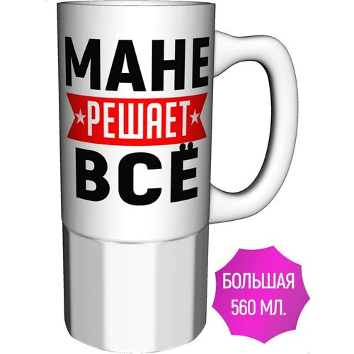 ������ ���� ������ �� - ������� ������������, ���� 897�