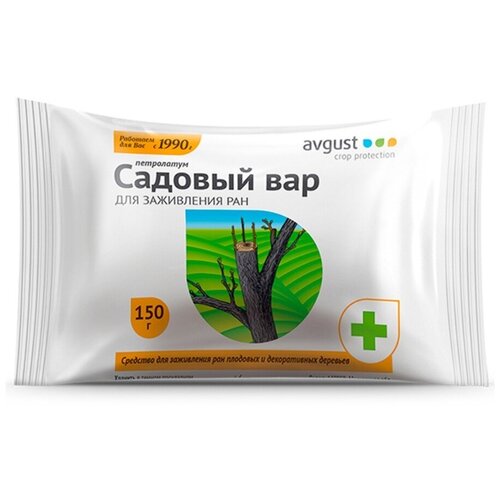 � ������ 5 ��. ��� ������� 150� ������., ���� 481�
