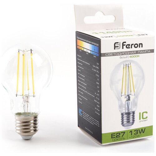   Feron LB-613  E27 13W 6400K,  215