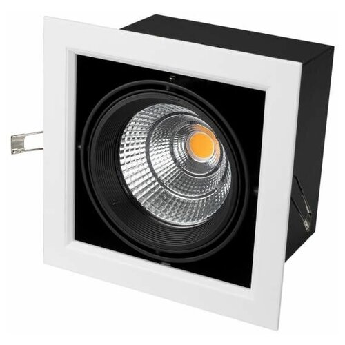   Arlight CL-KARDAN-S190x190-25W Day4000 (WH-BK, 30 deg) 026499,  7701