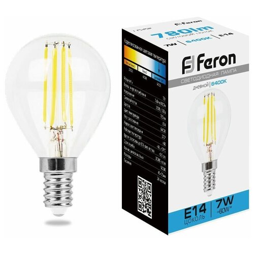   Feron LB-52  E14 7W 6400K 38221,  139