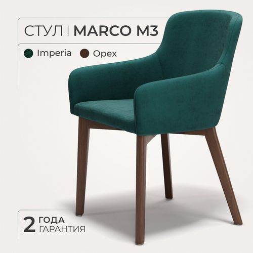 ANNI HAUS ���� Marco M3, ������ ����, �����, ����: ������ ����/�������, ���� 16990�