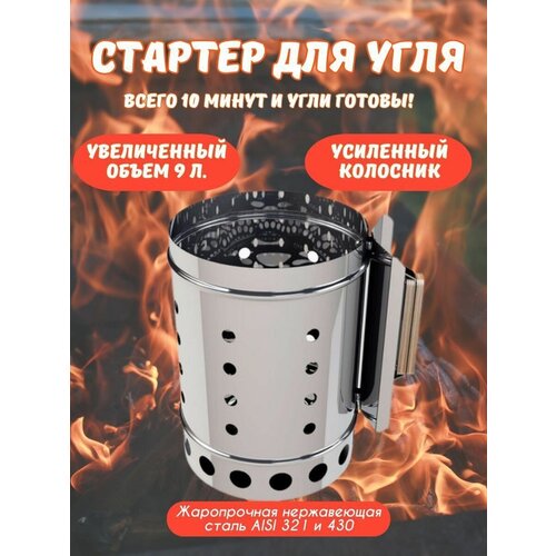 ������� ��� ������� ���� - ������ ���������� �� ����������� ����� � ��������� ���������� � ����������� ������� �� 9������, ���� 2500�