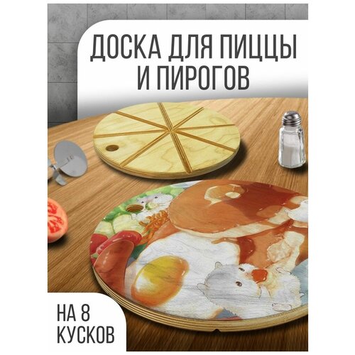 ����������� ����� ���������� ��� �����, 30 �� � ������� ��� �������, ������ - 436, ���� 690�