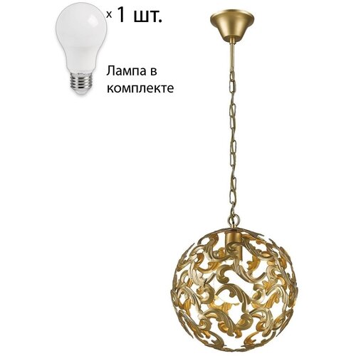    Favourite Dorata 1469-1P+Lamps390633,  11800