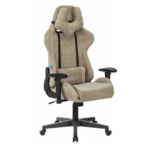 ������� ������ TRIXETY LITON, �������, ���� 17490�