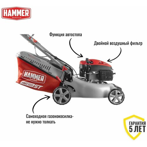 Hammer   KMT100ST 2.5  993 .42 .25-75 .45 .. 720198,  37350
