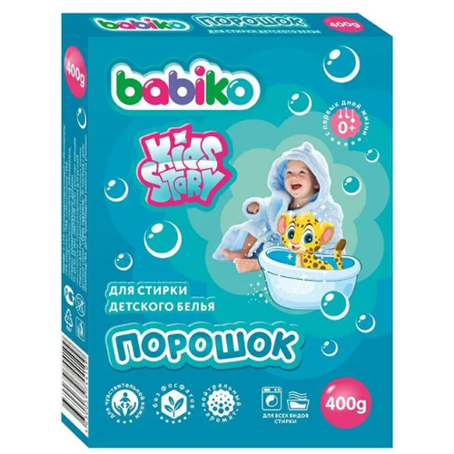   BABIKO KIDS STORY   , 400 ,  169