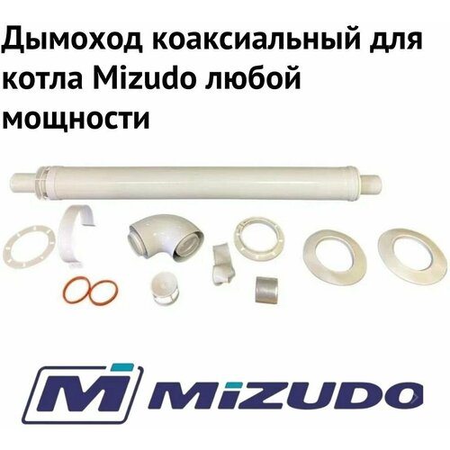 ������� ������������ ��� ����� Mizudo ����� ��������, �������� �������, �� �����, (������) (dymMizudo), ���� 3937�