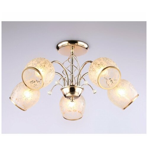   Traditional TR3189 Ambrella Light,  7130