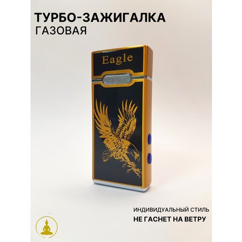 �����-��������� ������� � ��������, ���� 620�