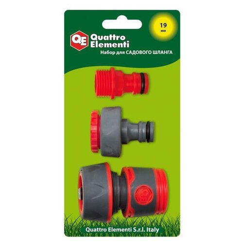 ����� 241-307 Quattro Elementi, ���� 225�
