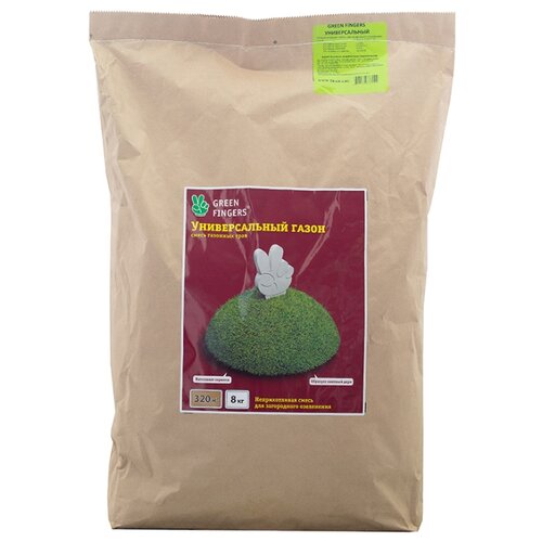 Семена Универсальный газон, 8 кг, GREEN FINGERS, цена 3395р