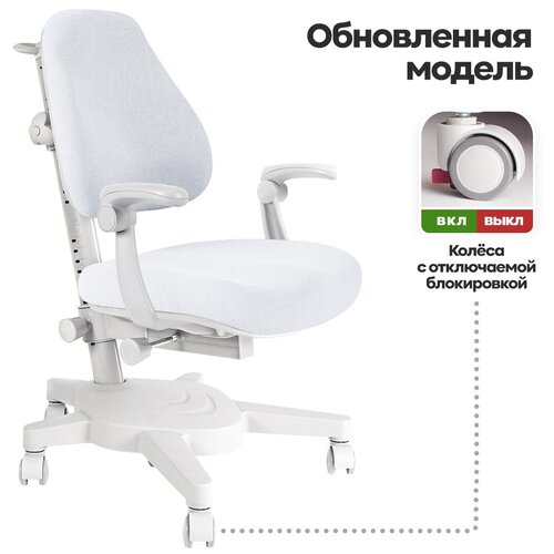 ������� ������ Anatomica Armata � �������������� �����, ���� 16107�