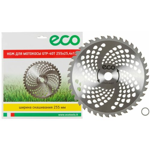 ECO    40  2551.325.4  Gtp-40t,  659