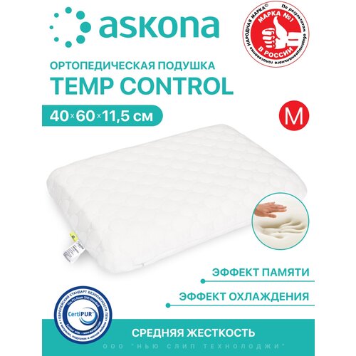    Temp Control M  ,  3400